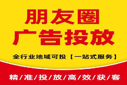 揭秘百度竞价代理：实战案例分析